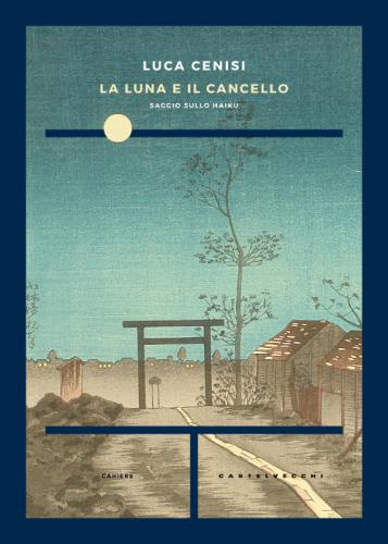 La luna e il cancello